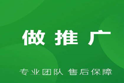 百度竞价托管助力企业快速拓展市场
